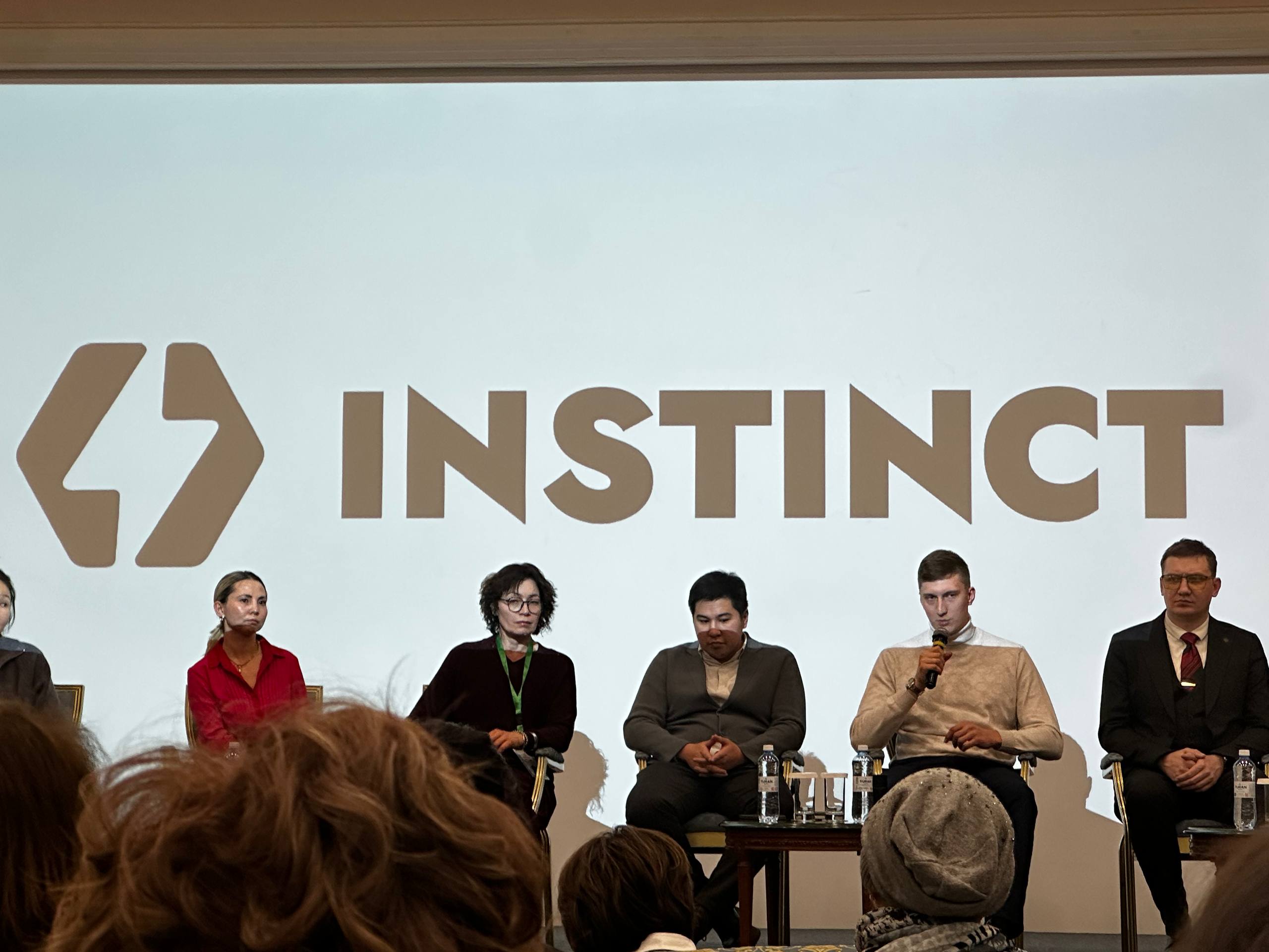 Конференции и живые встречи