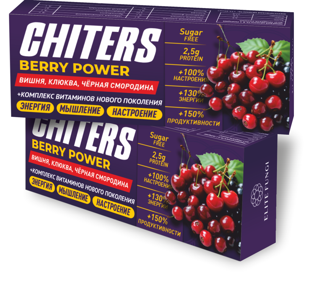 CHITERS Berry Power