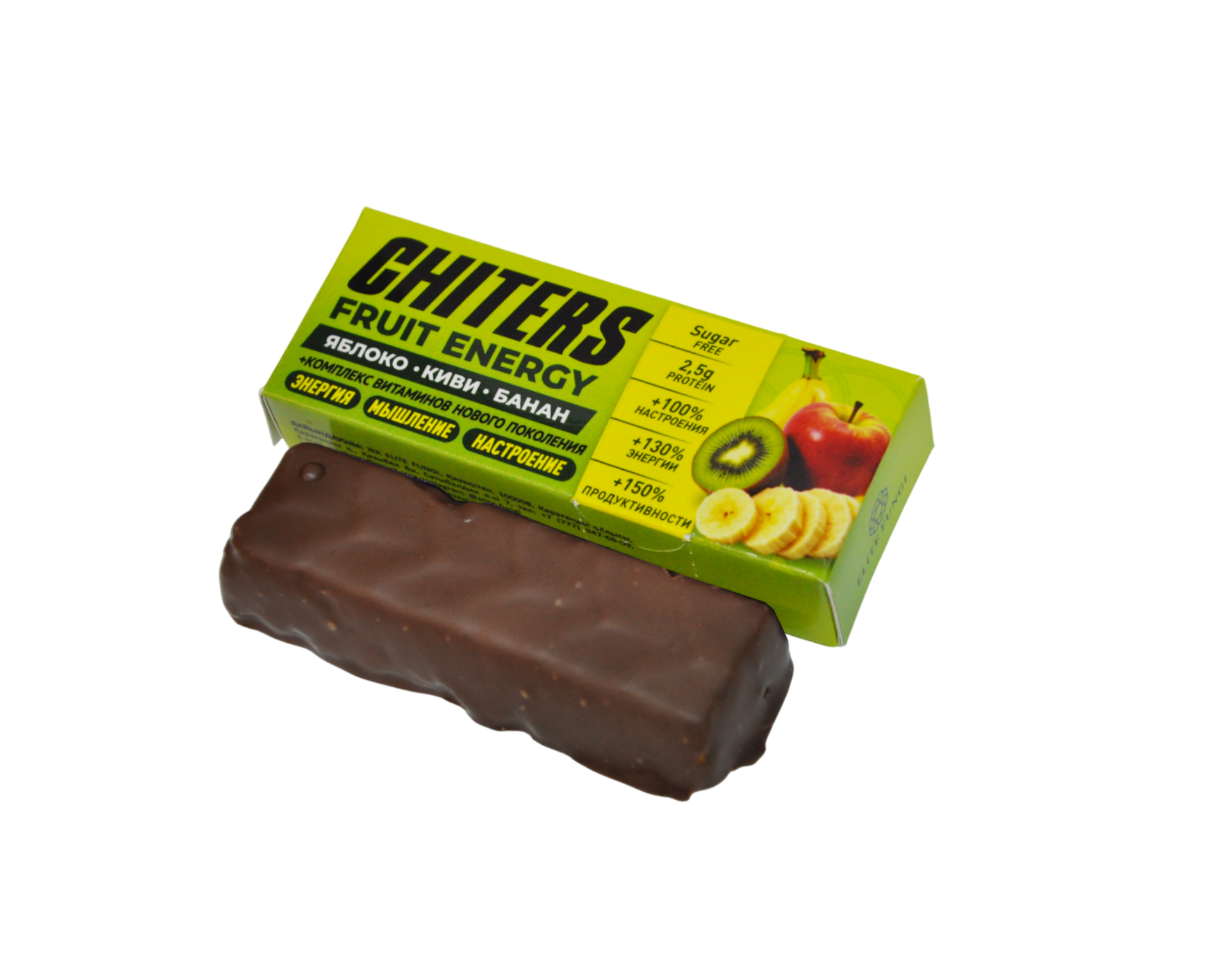 CHITERS Fruit Energy