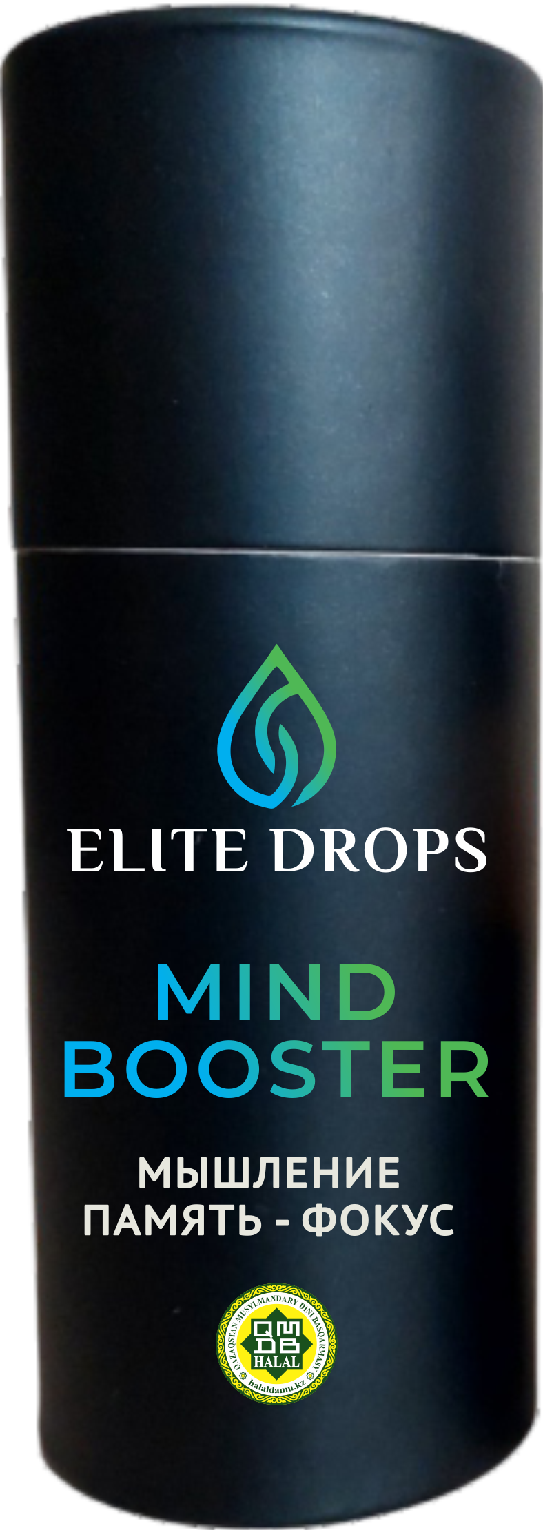 MINE DROPS Тубус